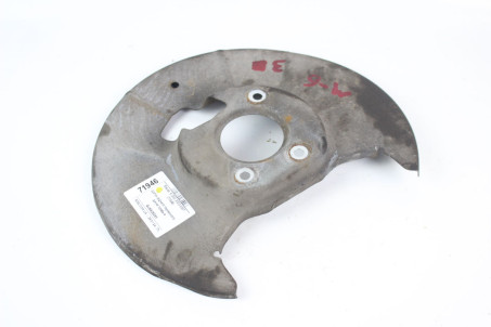 Щиток заднего тормозного диска правый Mazda 6 (GG-GY) 2003-2007 GJ6A26261 (71946)