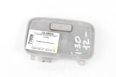 Плафон салона центральний Hyundai I30 (GD) 2012-2017 92850A6000TX (71959)