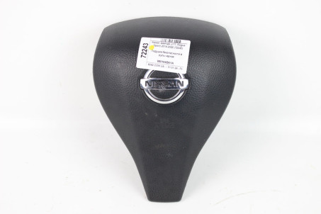 Подушка безопасности в руль EU -17 Nissan Qashqai (J11- Rogue Sport) 2014-2022 985104EA1A (72243)