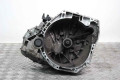 Коробка передач МКПП 6 ст 1.2XT Nissan Qashqai (J11- Rogue Sport) 2014-2022 320104EA0C (72338)