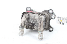 Радіатор охолодження масла Nissan Qashqai (J11- Rogue Sport) 2014-2022 2130000Q0G (72353)