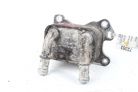 Радіатор охолодження масла Nissan Qashqai (J11- Rogue Sport) 2014-2022 2130000Q0G (72353)