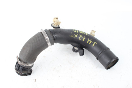 Патрубок турбіни 1.2 XT Nissan Qashqai (J11- Rogue Sport) 2014-2022 1446000Q0M (72610)