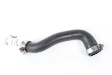 Патрубок інтеркулера 1.2 XT Nissan Qashqai (J11- Rogue Sport) 2014-2022 1446300Q2A (72614)