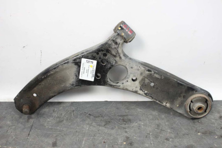 Важіль передній лівий нижній Kia Rio (QB/UB) 2011-2017 545001W000 (72770)