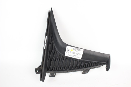 Заглушка бампера заднего правая Honda Coupe 16-17 Honda Другие модели 71504T3LA51 (73105)