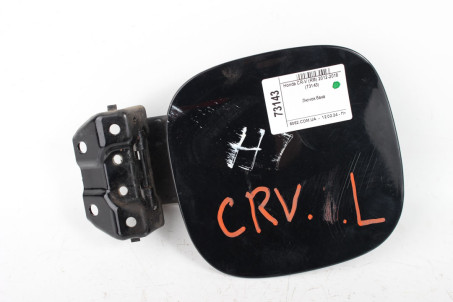Лючок бака Honda CR-V (RM) 2012-2017 63910T1G000ZZ (73143)