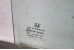 Стекло двери переднее правое EU Honda CR-V (RM) 2012-2017 73300T0NQ00 (73208)