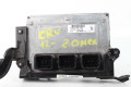 Блок керування двигуном 2.0 МКПП Honda CR-V (RM) 2012-2017 37820R6FG02 (73301)