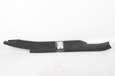 Накладка поріга внутрішня задня права Toyota Corolla Verso 2004-2009 679170F010B0 (73507)