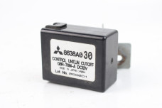 Блок керування іммобілайзером 2.2 diesel Mitsubishi Outlander (CW) XL 2006-2014 8638A030 (73555)