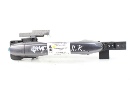 Ручка двери наруж прав перед Honda Civic 4D (FB/FG) 2011-2015 72141TR0A11YL (73626)