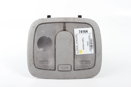Плафон салону передній Kia Soul (AM) 2008–2013 928502K000QW (74164)