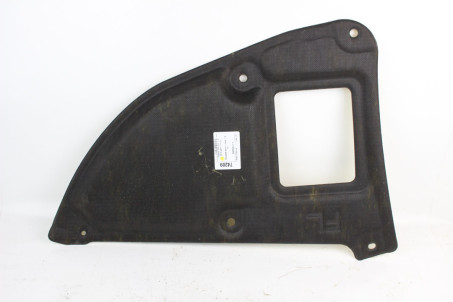 Обшивка капота левая 2.0 TDI Subaru Forester (SJ) 2012-2018 90815SG070 (74209)