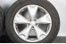 Диск колесный R17 комплект с резиной Subaru Forester (SJ) 2012-2018 28111SG010 (74239)
