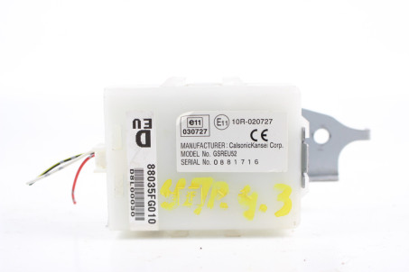 Блок управления центральным замком Subaru Forester (SJ) 2012-2018 88035FG010 (74271)