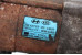 Стартер 1.7 МКПП TDI Hyundai I40 2012-2019 361002A810 (74388)