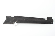 Пильовик переднього крила правий верхній 15- Mitsubishi Outlander (GF) 2012- 5220K020 (74436)