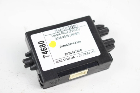 Блок управления иммобилайзером Toyota Prius (ZVW51) 2015-2018 8978447030 (74680)