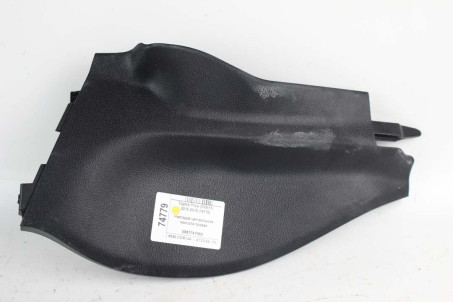 Накладка центральної консолі RH Toyota Prius (ZVW51) 2015-2018 5881747050 (74779)
