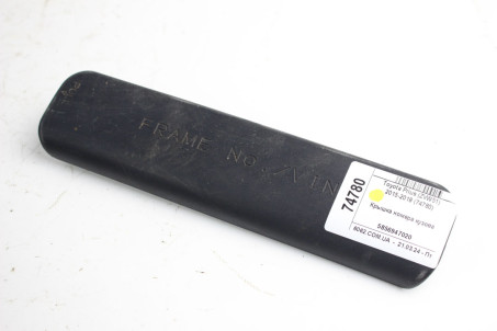 Кришка номеру кузова Toyota Prius (ZVW51) 2015-2018 5856947020 (74780)