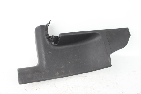 Накладка поріга внутрішня задня ліва Mitsubishi Outlander (GF) 2012- 7656A159XA (74793)