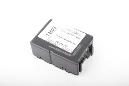 Реле Lexus UX (ZA10) 2018- 8264147050 (74805)