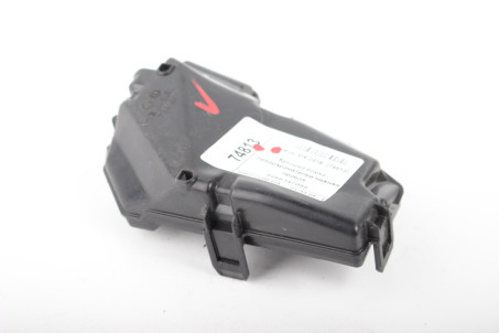 Крышка блока предохранителей RH Lexus UX (ZA10) 2018- 8266347090 (74813)