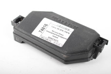 Крышка блока предохранителей Lexus UX (ZA10) 2018- 8266276070 (74816)