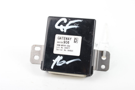 Блок управления Mitsubishi Outlander (GF) 2012- 8637B906 (74847)