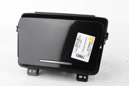 Підстаканник консолі Mitsubishi Outlander (GF) 2012- 8011A988XB (74863)