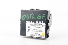 Блок керування стоянкового гальма Mitsubishi Outlander (GF) 2012- 4815A164 (74884)