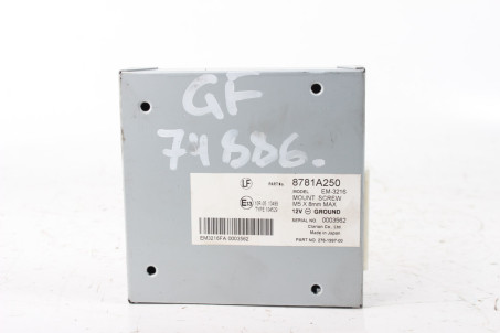 Блок керування Mitsubishi Outlander (GF) 2012- 8781A250 (74886)