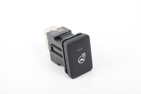 Кнопка підігріву руля Mitsubishi Outlander (GF) 2012- 8612A050 (74890)