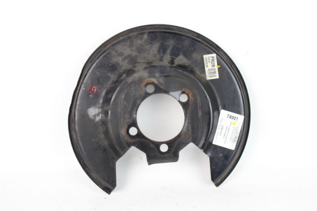 Щиток заднего тормозного диска правый Toyota Prius (ZVW51) 2015-2018 4788147010 (74901)