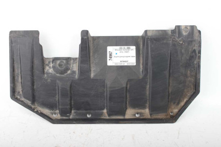 Захист днища задній лівий Mitsubishi Outlander (GF) 2012- 5379A037 (74967)