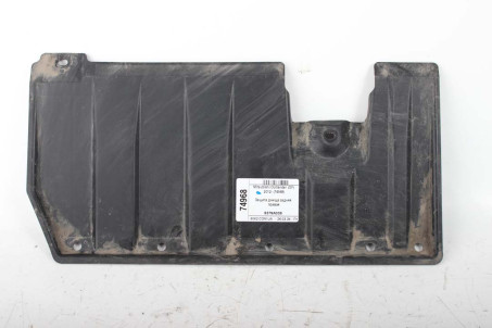 Защита днища задняя правая Mitsubishi Outlander (GF) 2012- 5379A038 (74968)