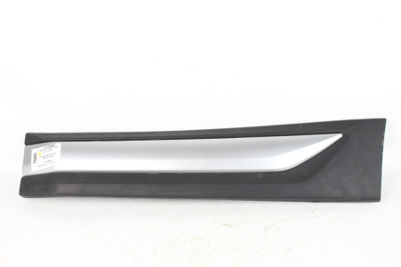 Накладка двери задняя левая лицензия Mitsubishi Outlander (GF) 2012- 5757A409 (75005)