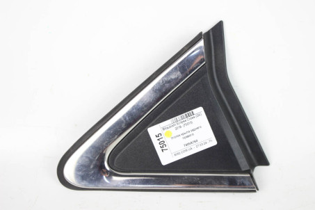 Уголок крыла правый задний Mitsubishi Eclipse Cross (GK) 2018- 7405A760 (75015)