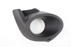 Накладка ПТФ права Lancer X 15-17 Mitsubishi Другие модели 8321A690 (75016)