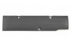 Декоративна накладка двигуна 2.4 Mitsubishi Outlander (GF) 2012- 1035B112 (75083)