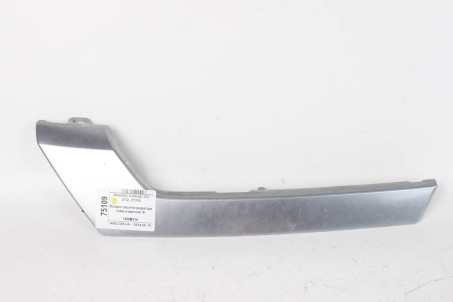 Молдінг решітки радіатора верхній правий 18- Mitsubishi Outlander (GF) 2012- 7450B314 (75109)