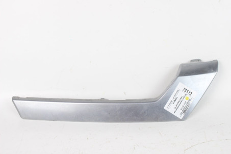 Молдинг решетки радиатора нижний левый 18- Mitsubishi Outlander (GF) 2012- 7450B315 (75112)