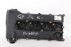 Кришка клапанна 2.4-2.0 Mitsubishi Outlander (GF) 2012- 1035B090 (75220)