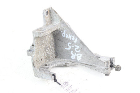 Кронштейн кріплення генератора 2.5 Subaru Outback (BR) 2009-2014 22870AA230 (75297)