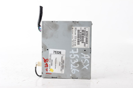 Усилитель антены Mitsubishi ASX 2010-2022 8701A602 (75326)