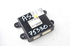 Блок управления Mitsubishi ASX 2010-2022 8637B146 (75330)