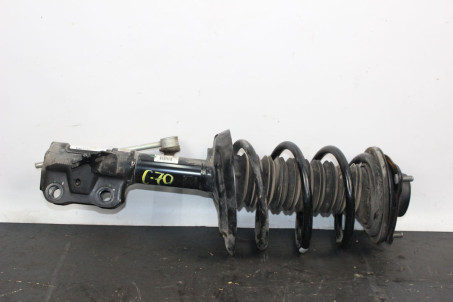 Амортизатор передній лівий у зборі Toyota Camry 70 (XV70) 2017-2024 4852080626 (75671)