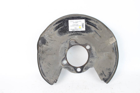 Щиток заднего тормозного диска правый Toyota Corolla E21 2019-2024 4788102190 (75841)