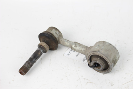 Стойка стабилизатора Toyota Corolla E21 2019-2024 4883047010 (75908)